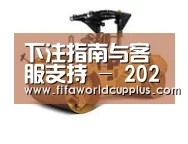 世界杯下注第二系列