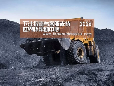 润滑油脂管理