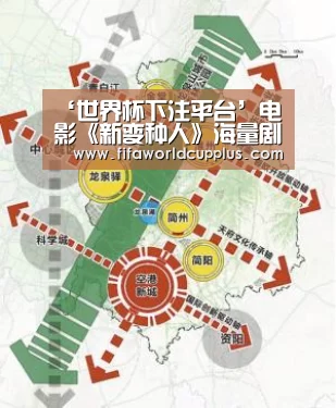 ‘世界杯下注平台’电影《新变种人》海量剧照发布新角色一网打尽(图1) 世界杯买球