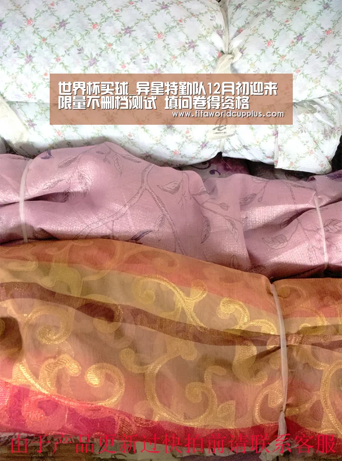 世界杯买球_异星特勤队12月初迎来限量不删档测试 填问卷得资格(图3) 世界杯下注