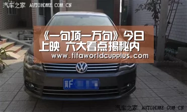 世界杯下注官网
